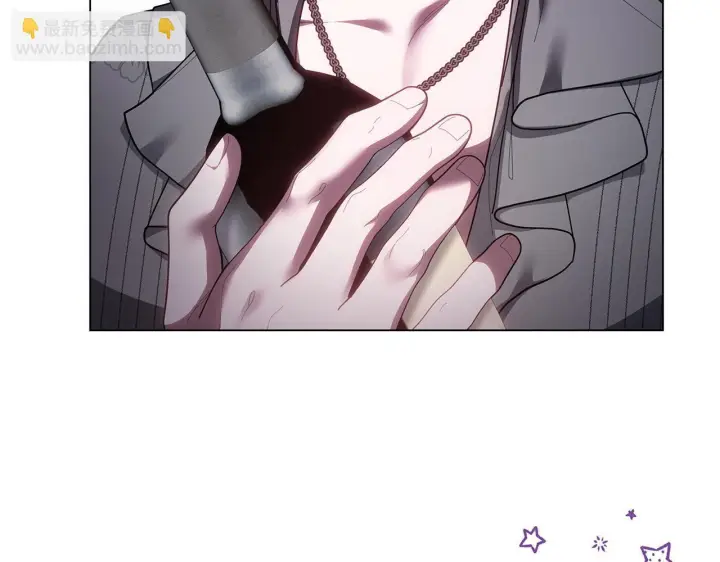 漫画《继母活命很简单》完结话 圣诞节快乐第62张图