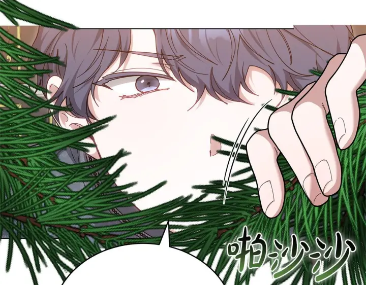 漫画《继母活命很简单》完结话 圣诞节快乐第69张图