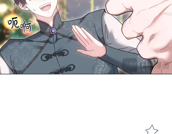 漫画《继母活命很简单》完结话 圣诞节快乐第86张图