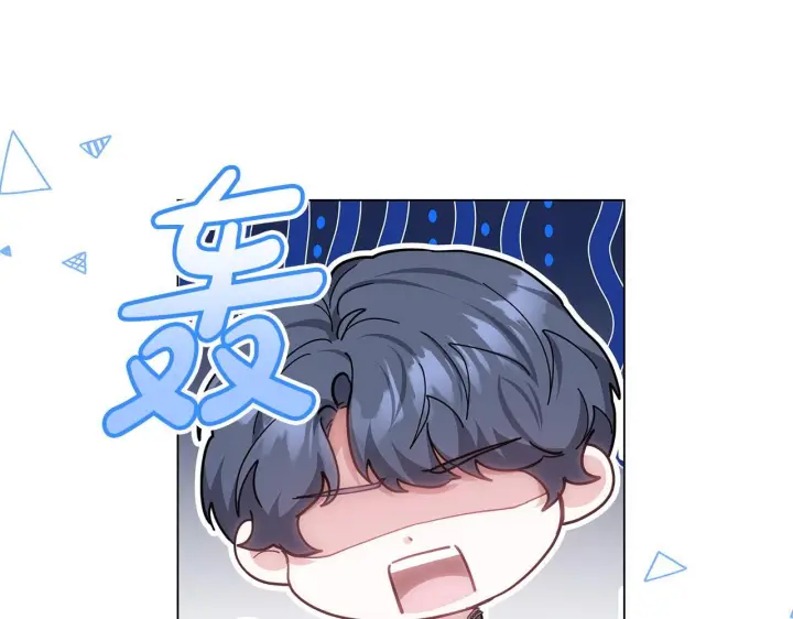 漫画《继母活命很简单》完结话 圣诞节快乐第91张图