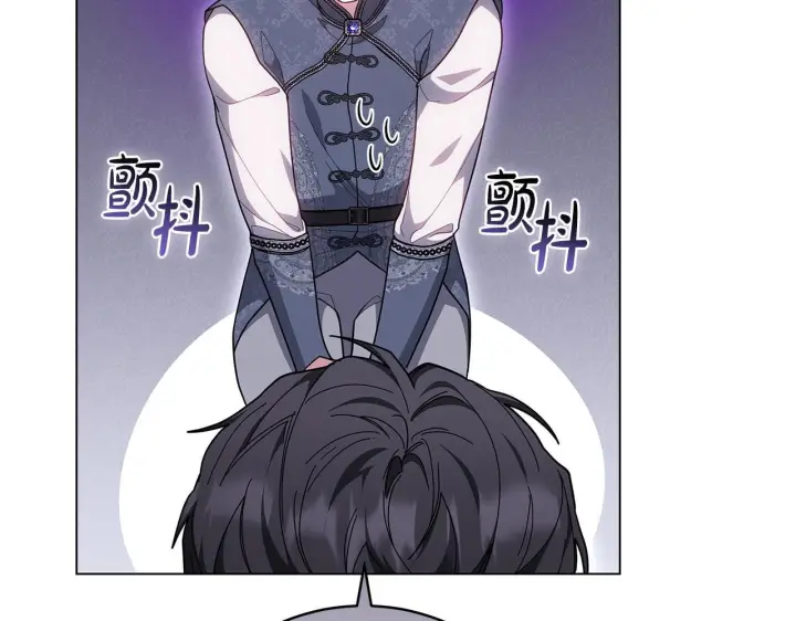 漫画《继母活命很简单》完结话 圣诞节快乐第98张图