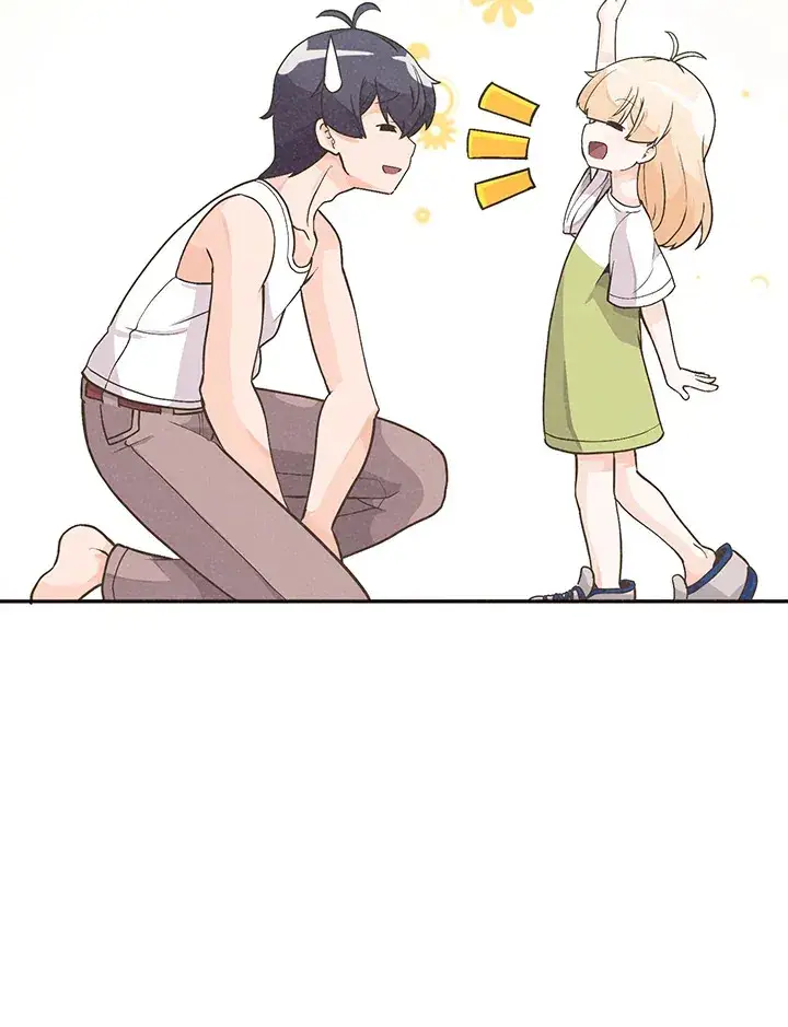 漫画《精灵农夫》第2话第25张图