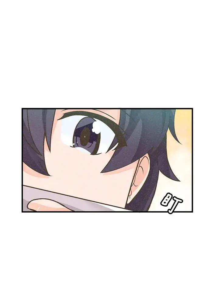 漫画《精灵农夫》第4话第10张图