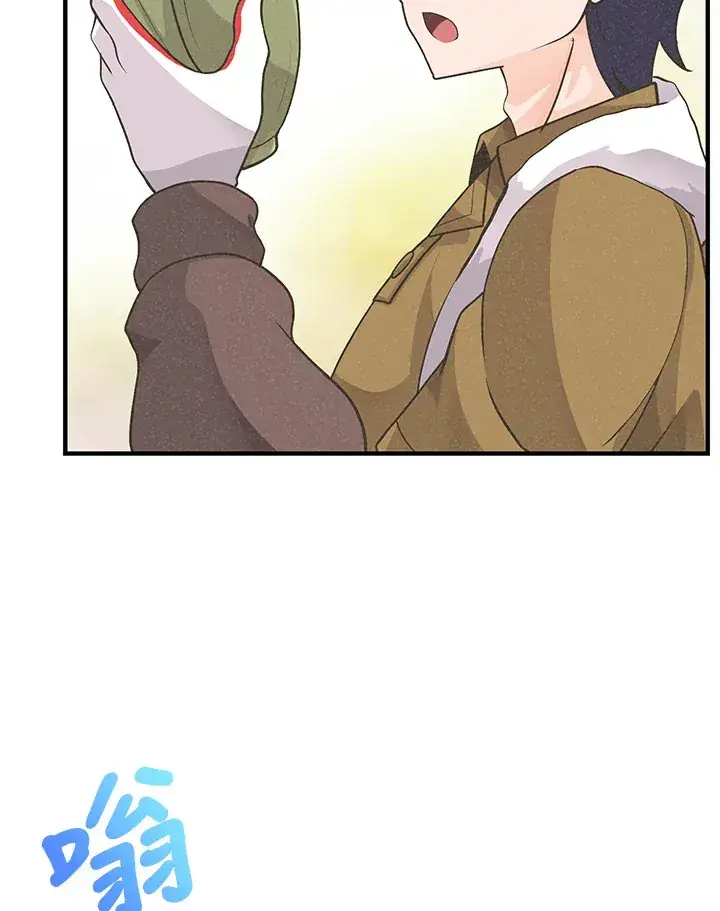 漫画《精灵农夫》第5话第27张图