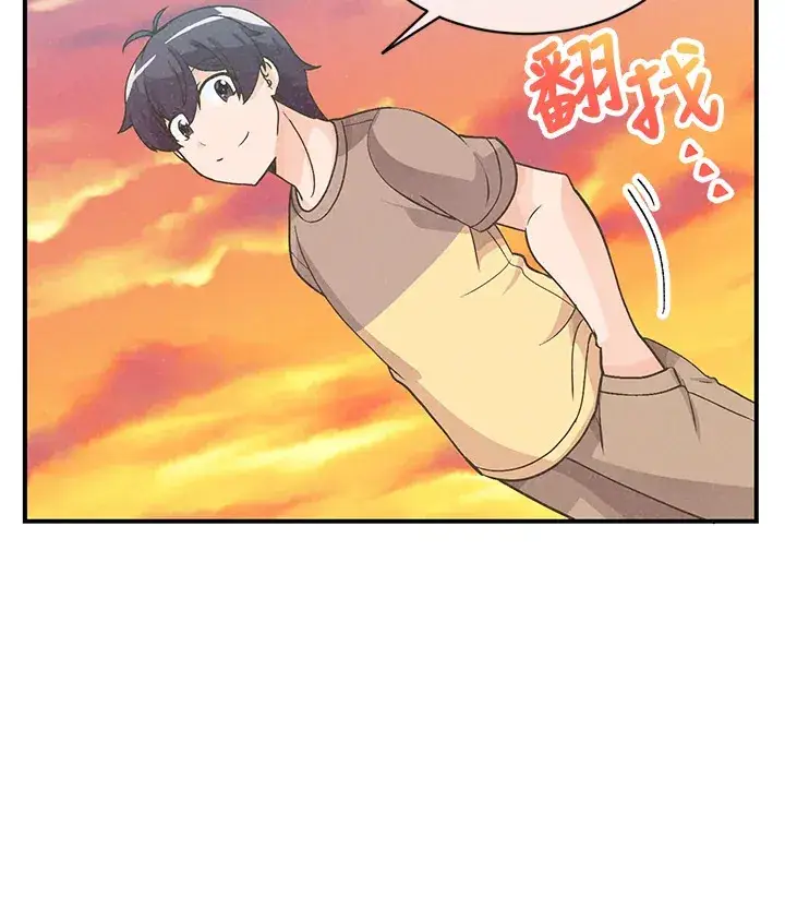 漫画《精灵农夫》第6话第80张图