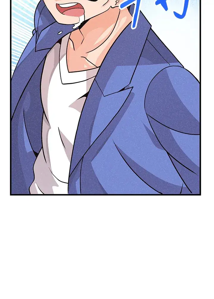 漫画《精灵农夫》第7话第67张图