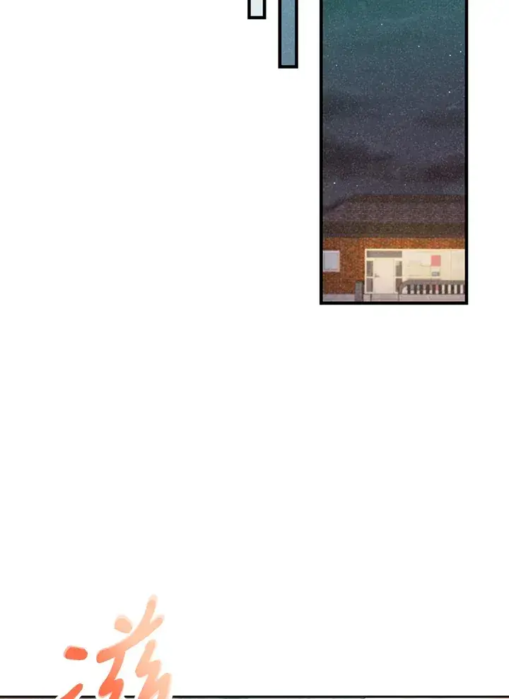 漫画《精灵农夫》第8话第51张图