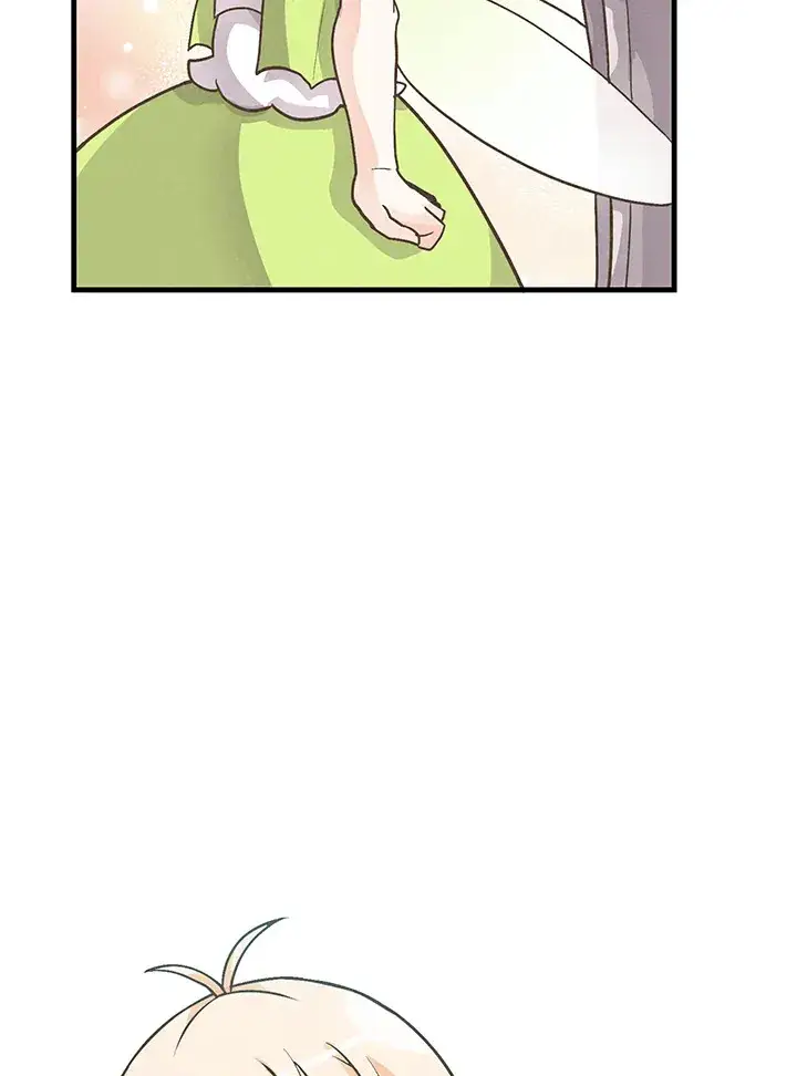 漫画《精灵农夫》第9话第15张图