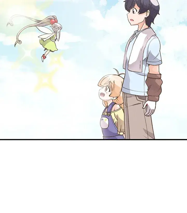 漫画《精灵农夫》第9话第4张图
