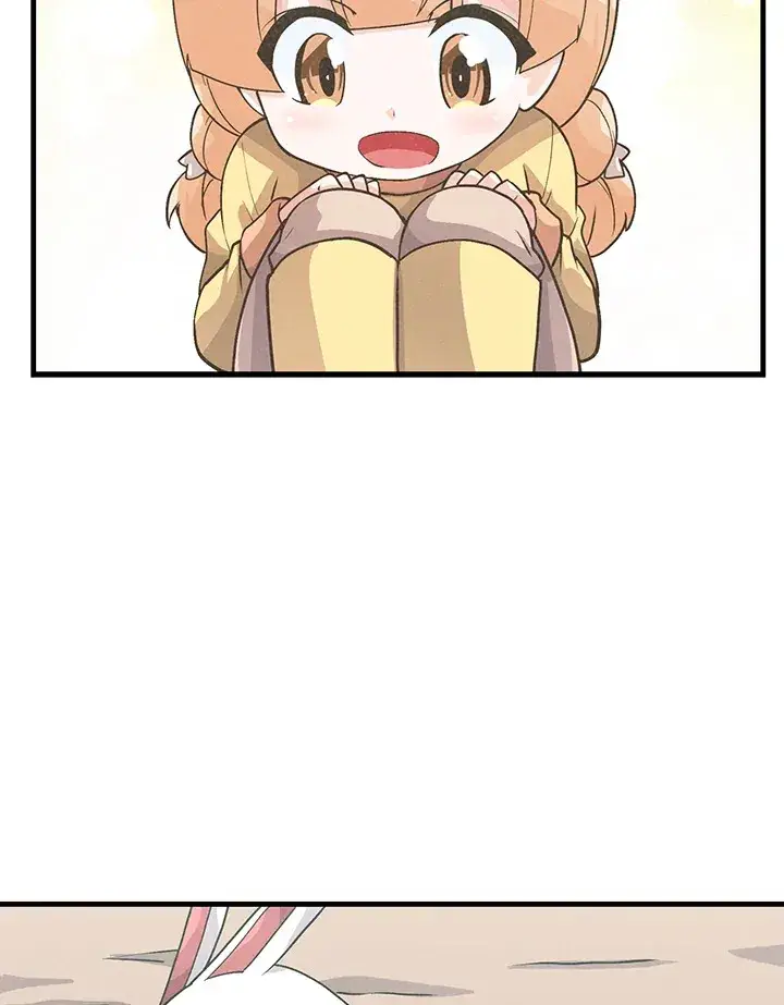 漫画《精灵农夫》第11话第62张图
