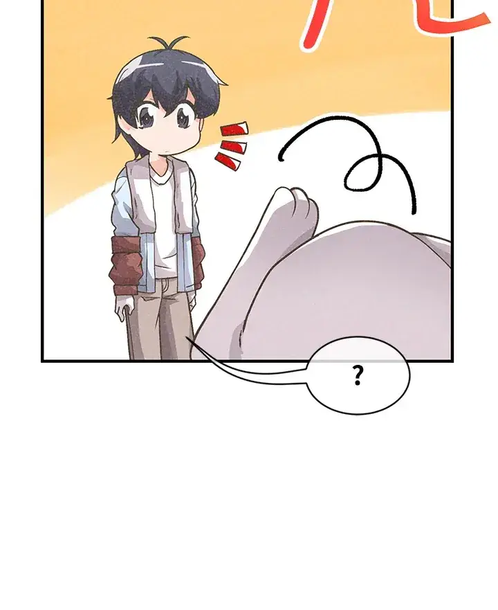 漫画《精灵农夫》第11话第75张图