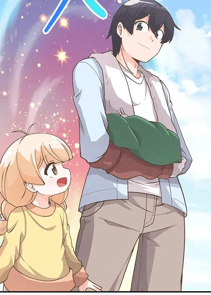 漫画《精灵农夫》第11话第92张图