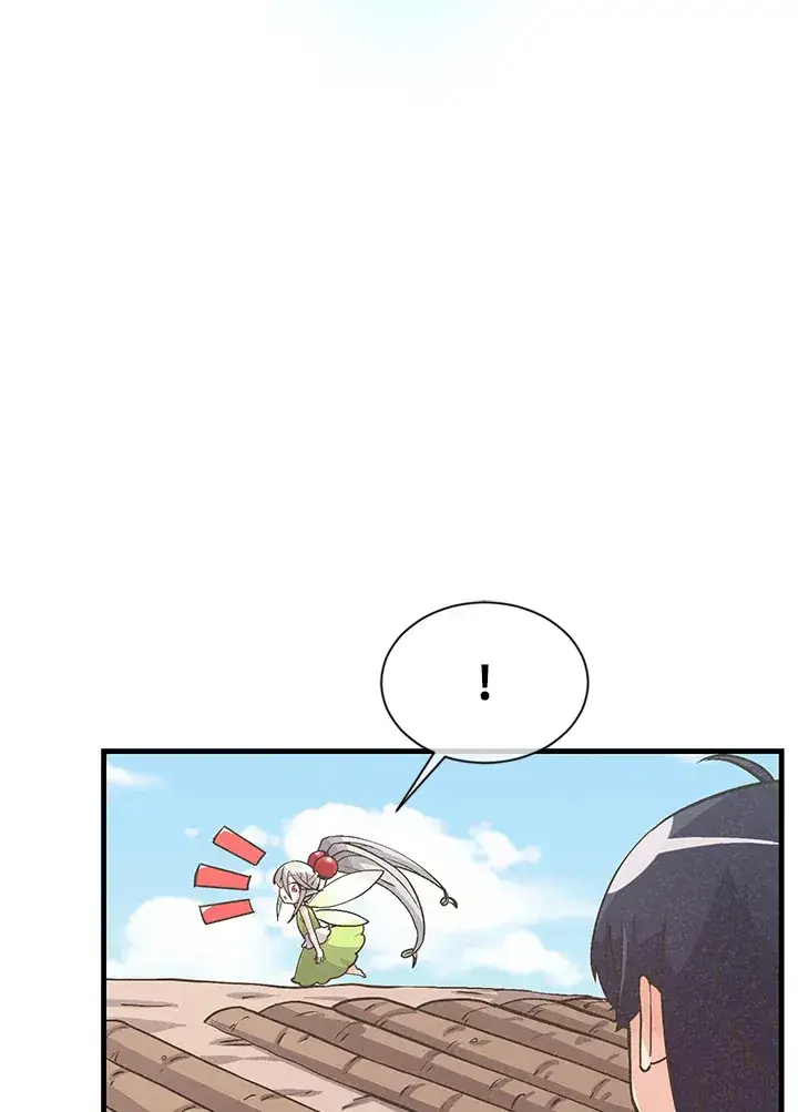 漫画《精灵农夫》第12话第3张图
