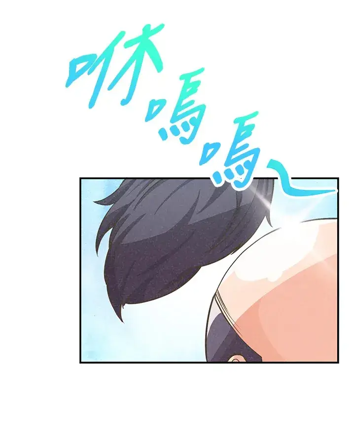 漫画《精灵农夫》第12话第95张图