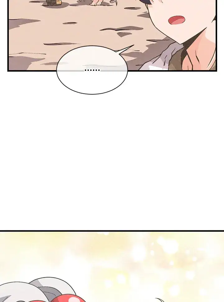 漫画《精灵农夫》第13话第85张图