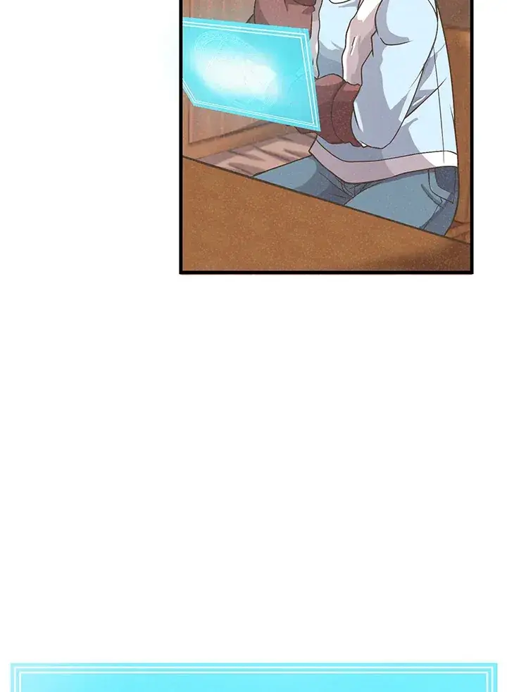 漫画《精灵农夫》第14话第11张图