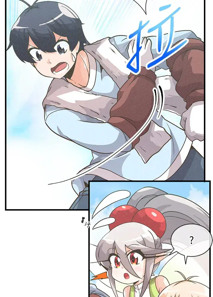 漫画《精灵农夫》第14话第30张图