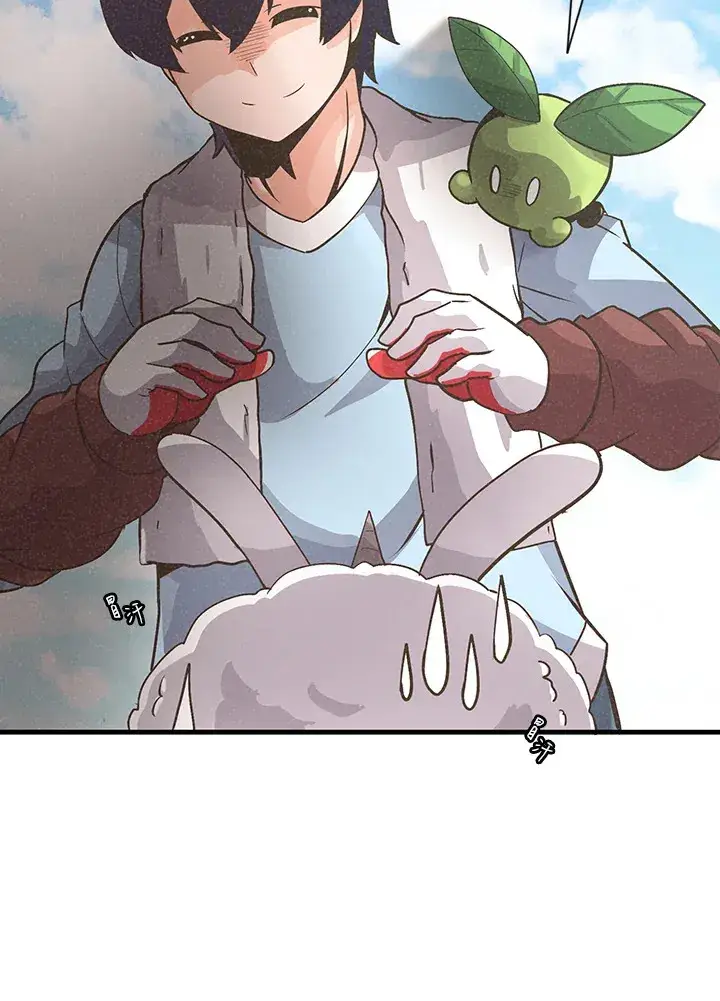 漫画《精灵农夫》第14话第47张图