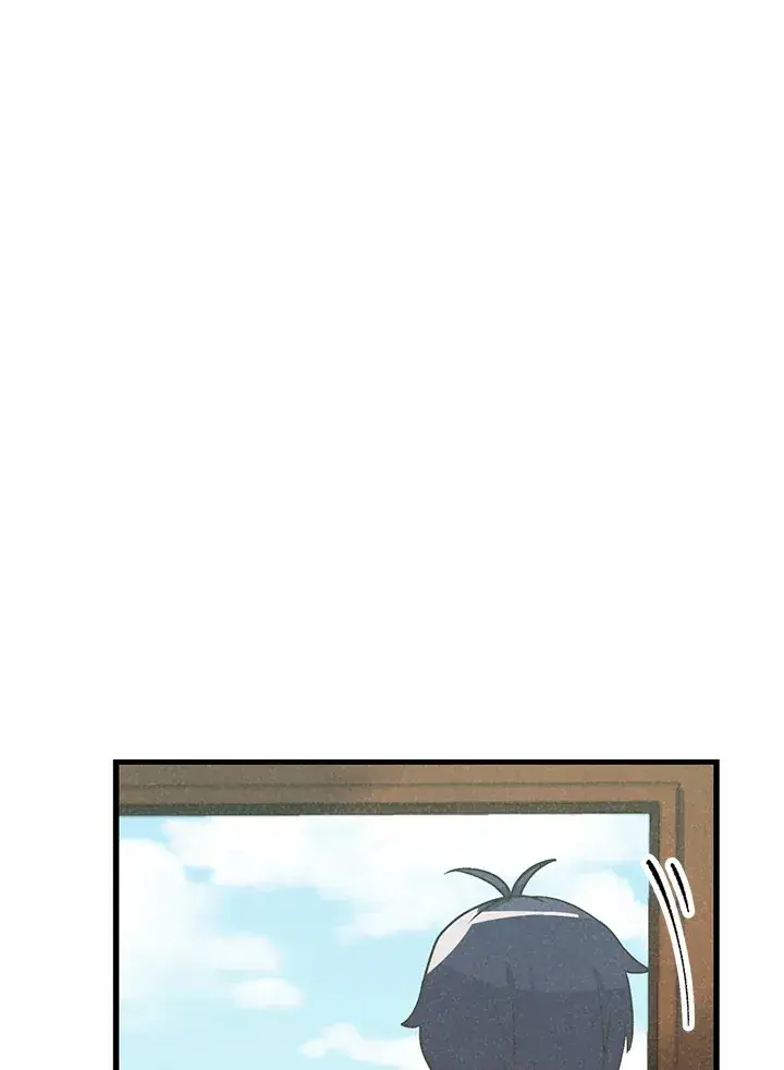 漫画《精灵农夫》第14话第5张图
