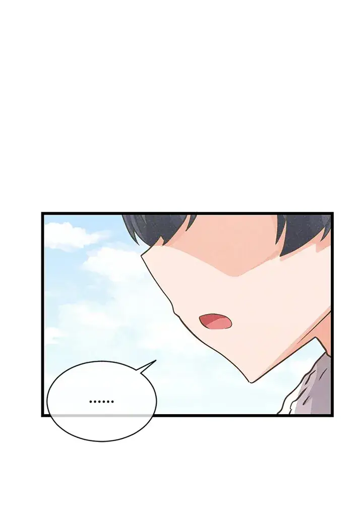 漫画《精灵农夫》第14话第69张图