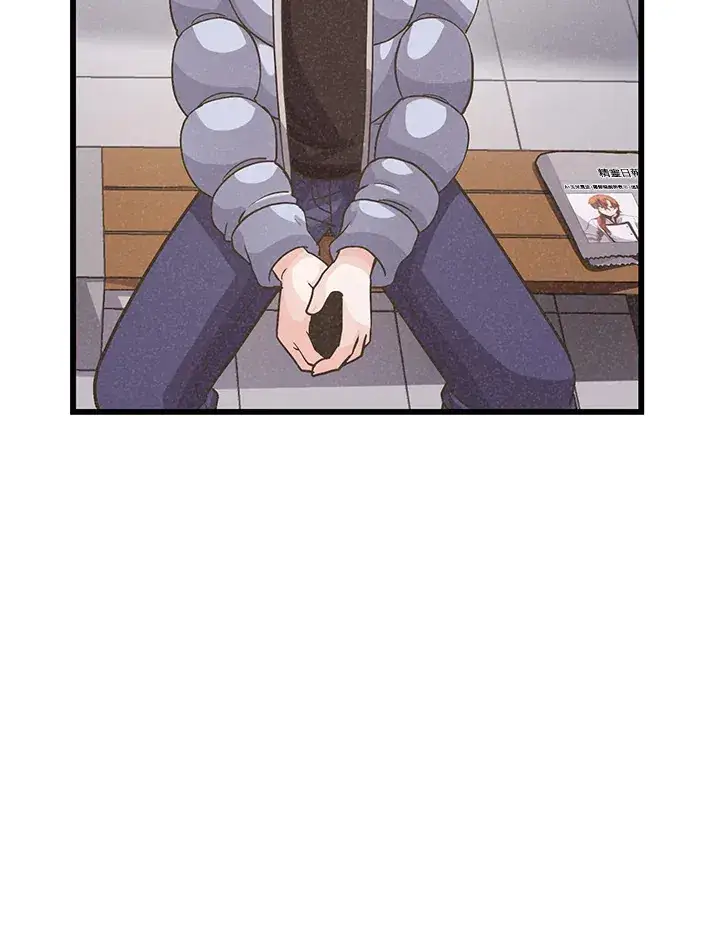 漫画《精灵农夫》第14话第84张图