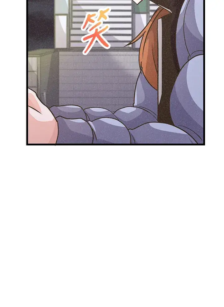 漫画《精灵农夫》第14话第87张图