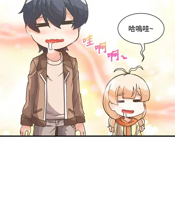 漫画《精灵农夫》第15话第35张图