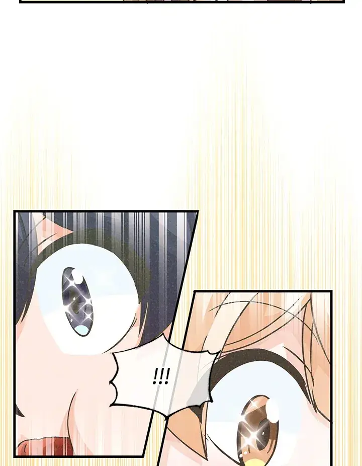 漫画《精灵农夫》第15话第74张图