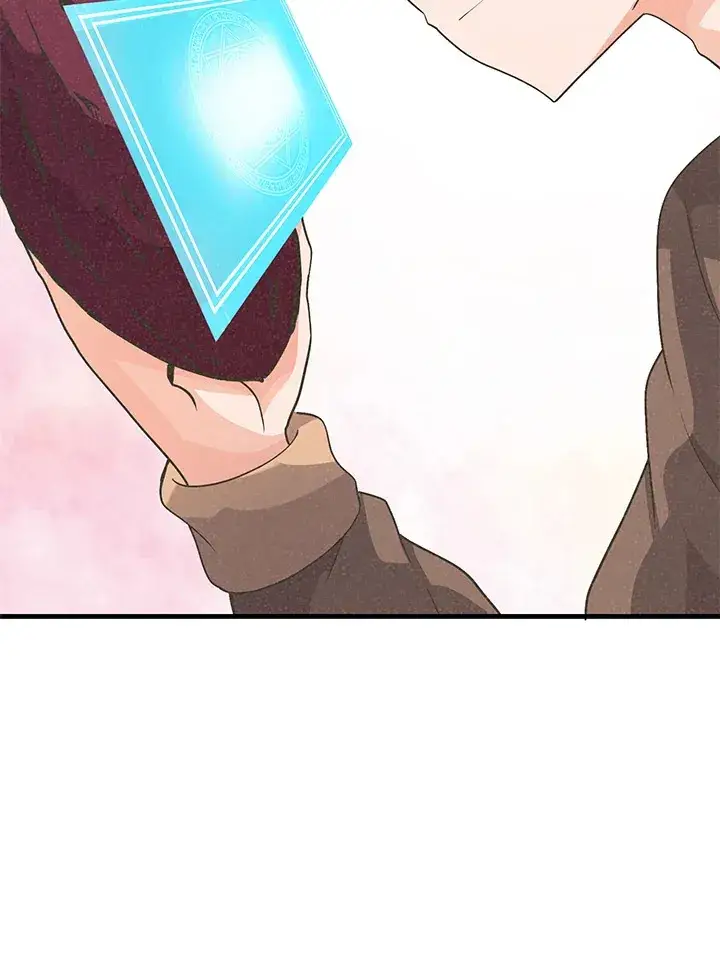 漫画《精灵农夫》第16话第23张图