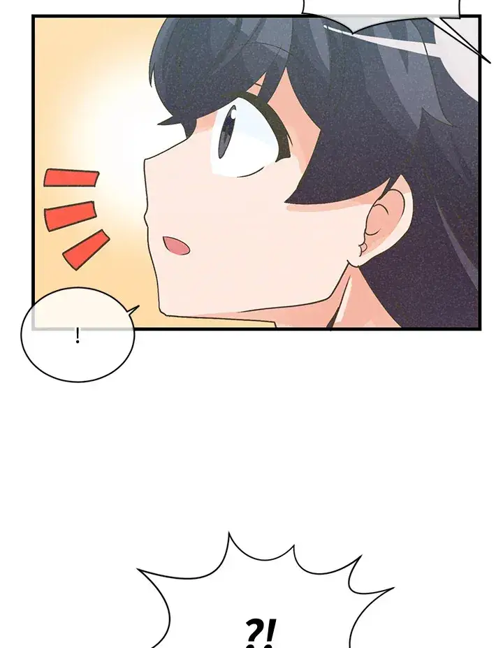 漫画《精灵农夫》第16话第34张图