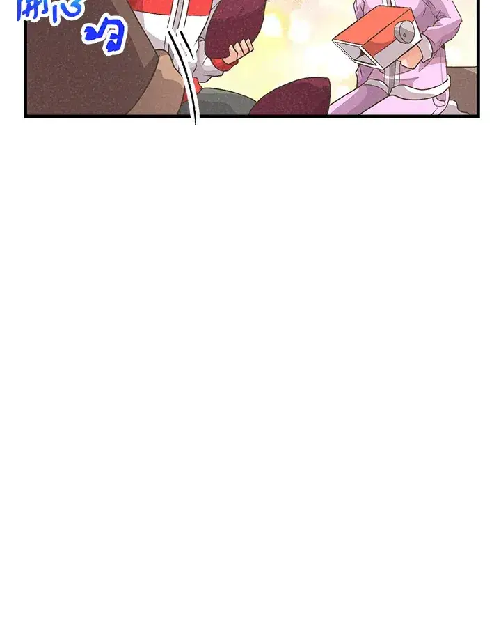 漫画《精灵农夫》第16话第52张图