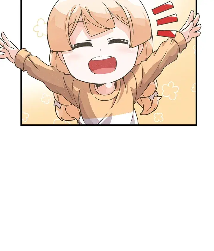 漫画《精灵农夫》第17话第20张图