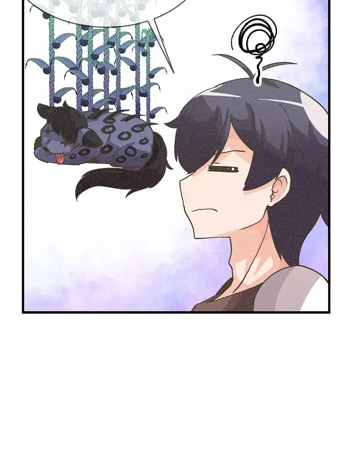 漫画《精灵农夫》第17话第25张图