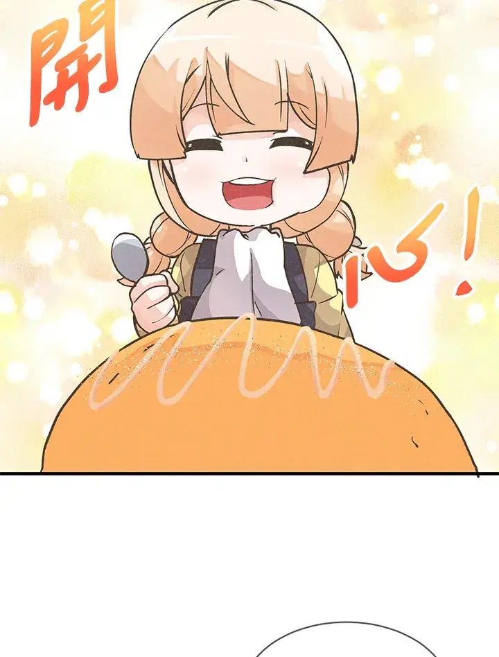 漫画《精灵农夫》第18话第64张图
