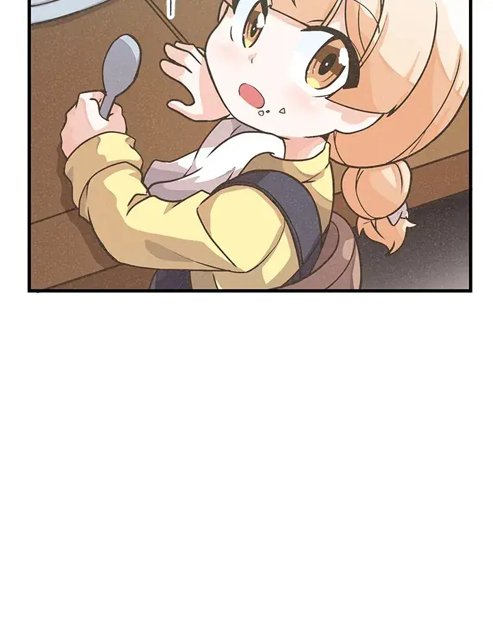 漫画《精灵农夫》第18话第92张图
