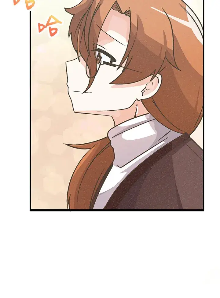 漫画《精灵农夫》第21话第88张图