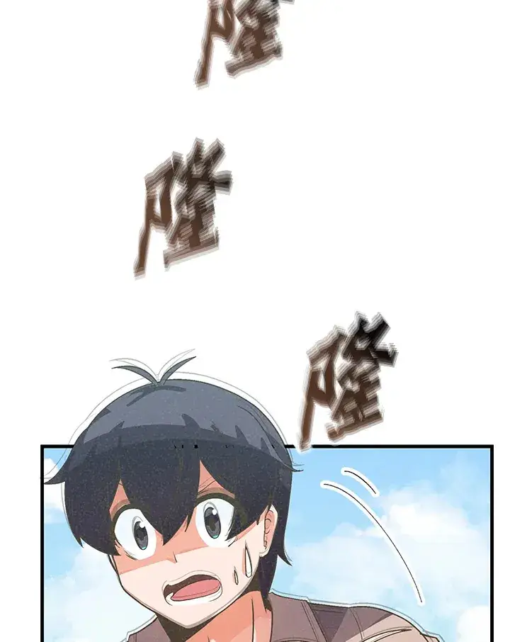 漫画《精灵农夫》第25话第38张图