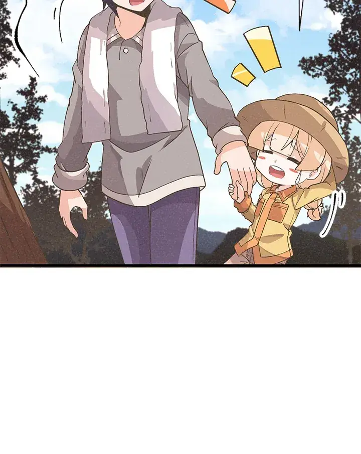 漫画《精灵农夫》第27话第20张图