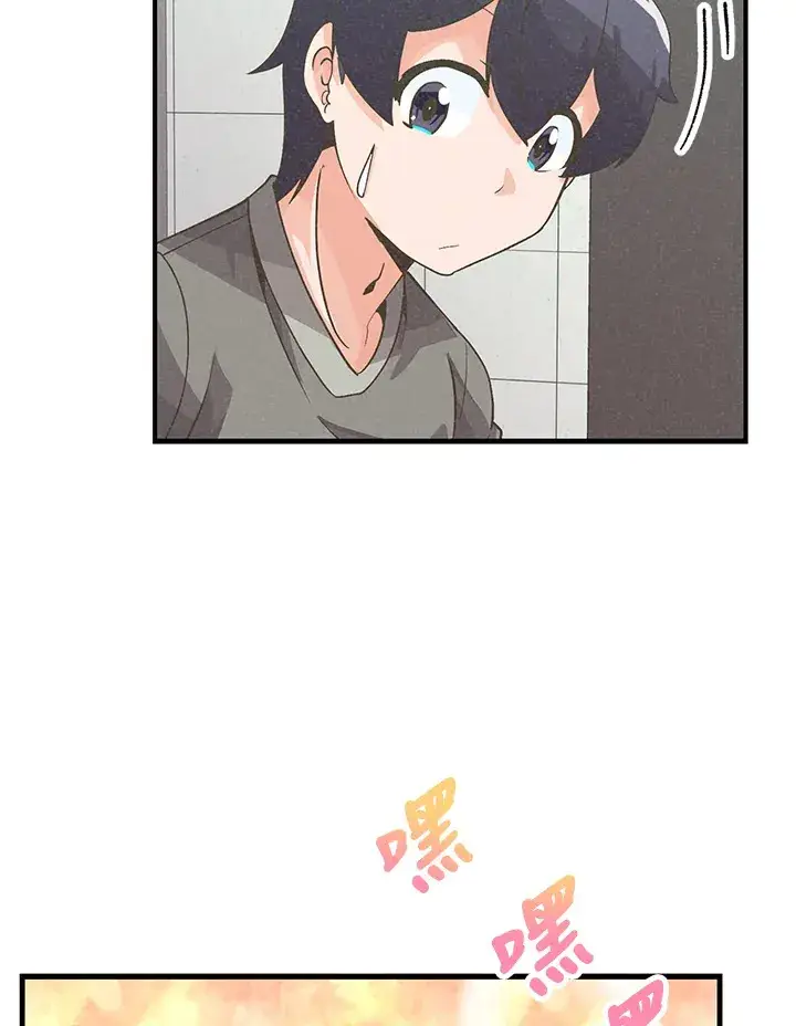 漫画《精灵农夫》第29话第69张图