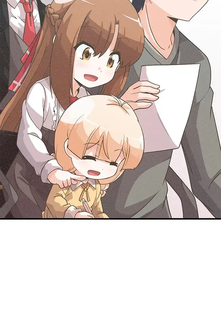 漫画《精灵农夫》第29话第75张图