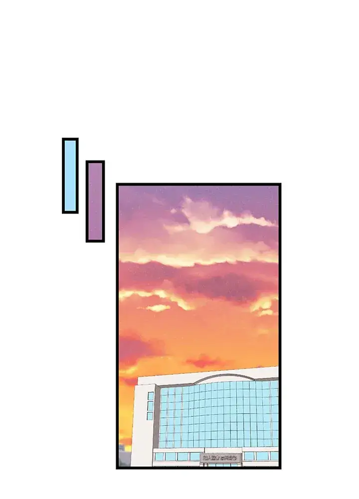 漫画《精灵农夫》第30话第13张图