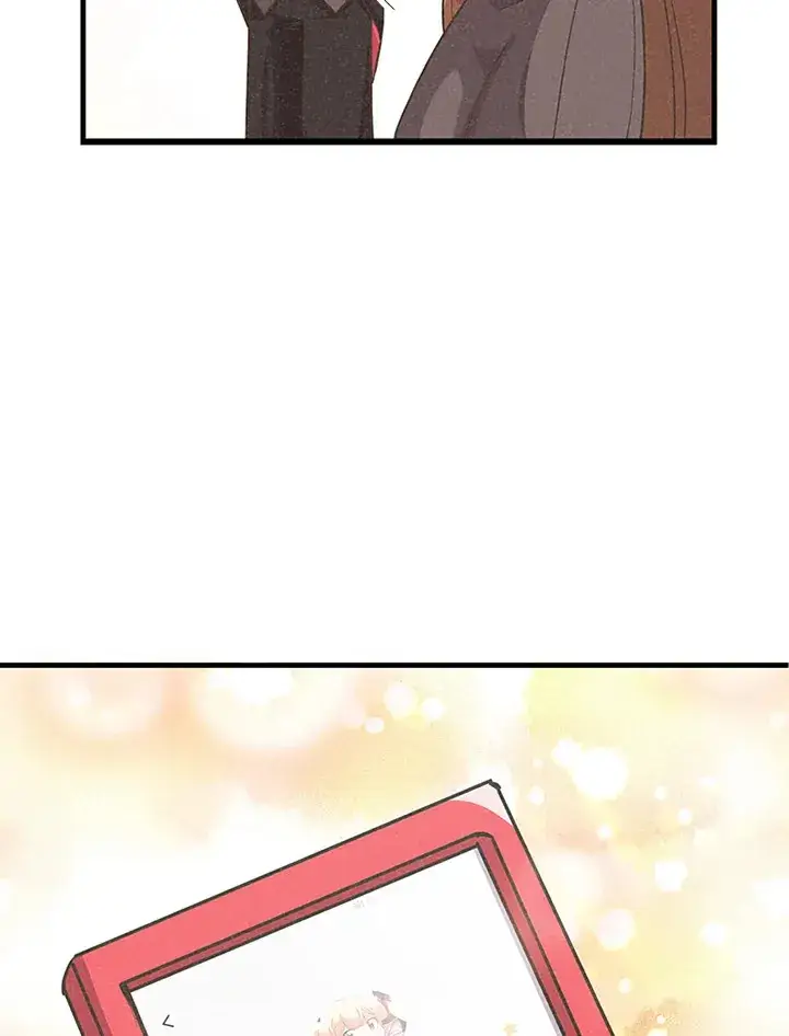 漫画《精灵农夫》第30话第21张图