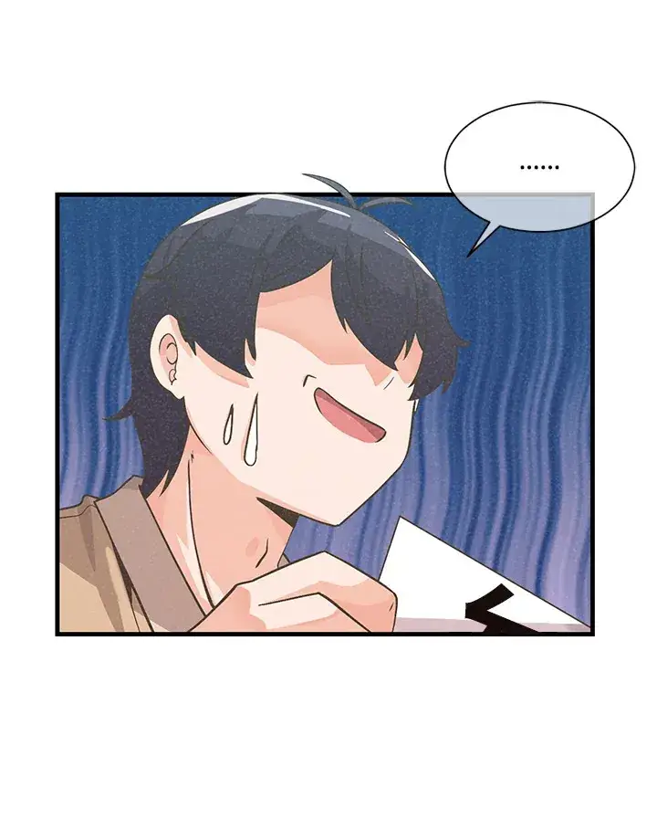 漫画《精灵农夫》第30话第49张图
