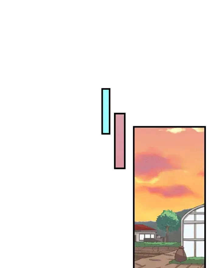 漫画《精灵农夫》第31话第47张图