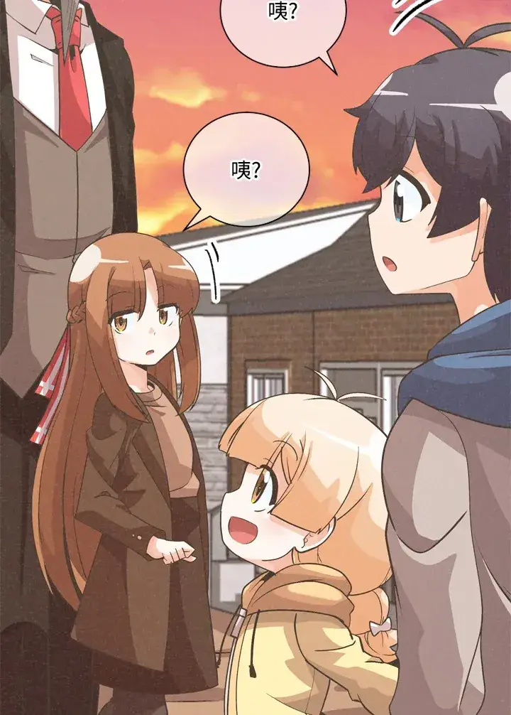 漫画《精灵农夫》第31话第59张图