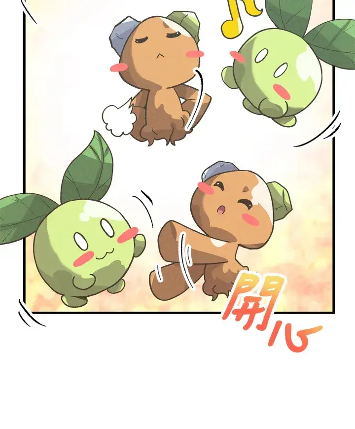 漫画《精灵农夫》第33话第62张图
