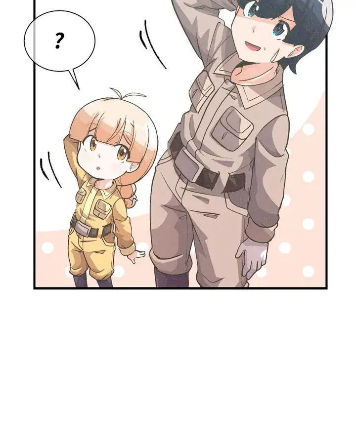 漫画《精灵农夫》第33话第8张图