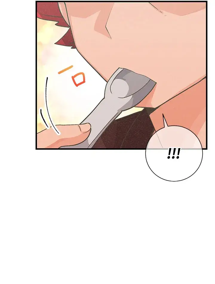 漫画《精灵农夫》第36话第56张图