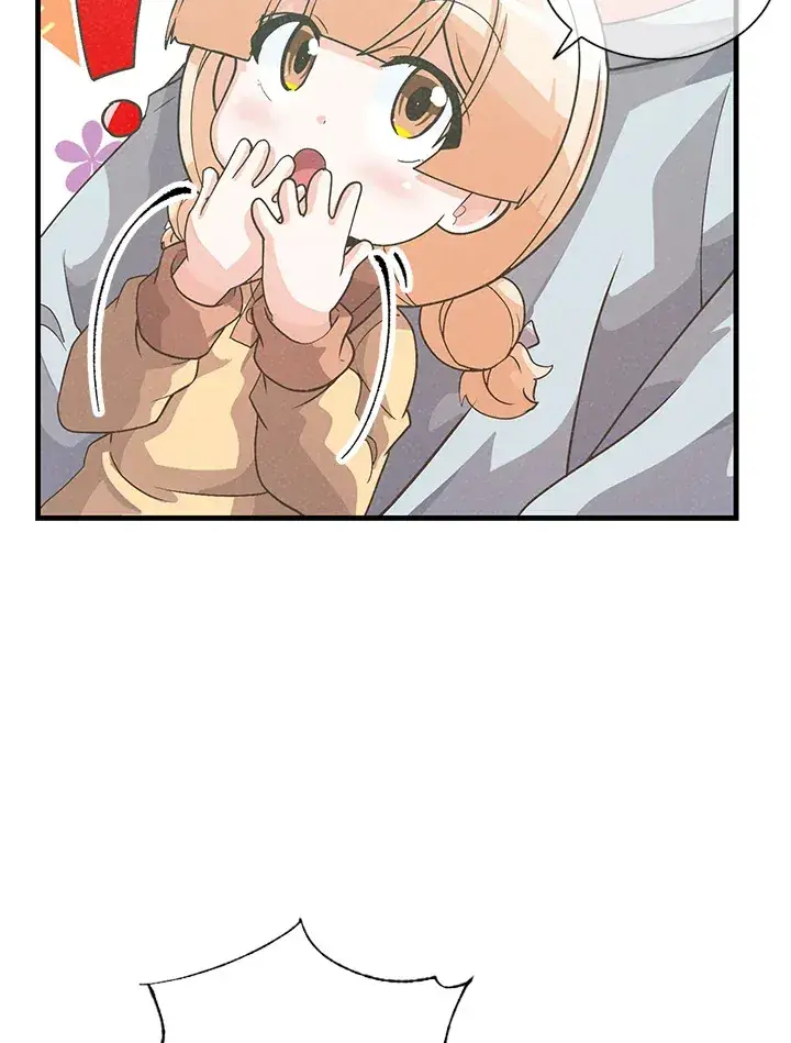 漫画《精灵农夫》第38话第57张图