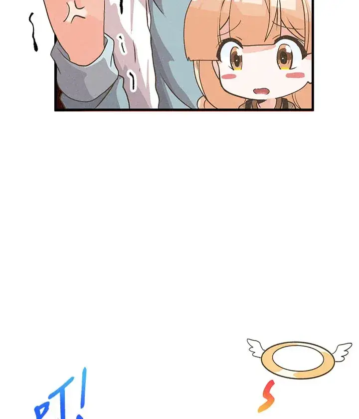 漫画《精灵农夫》第39话第27张图